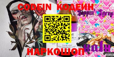 mdpv Кунгур
