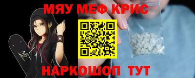 кокаин VHQ Кумертау