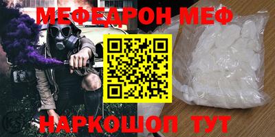ГАЛЛЮЦИНОГЕННЫЕ ГРИБЫ Лесосибирск