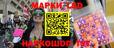 спиды Кулебаки