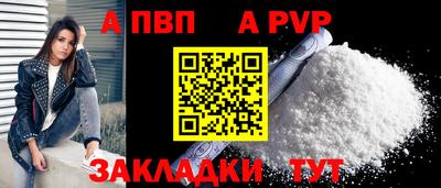 ГАЛЛЮЦИНОГЕННЫЕ ГРИБЫ Лесосибирск