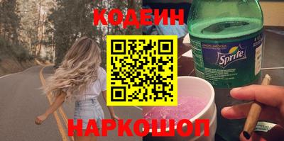 кокаин VHQ Кумертау