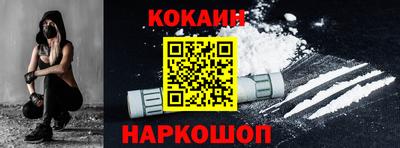 spice Ликино-Дулёво