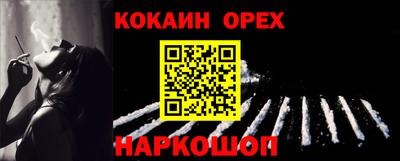 mdpv Кунгур