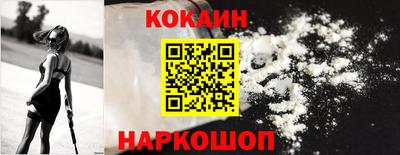 mdpv Кунгур