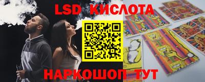 mdpv Кунгур