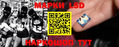mdpv Кунгур
