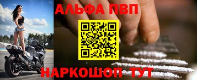 mdpv Кунгур