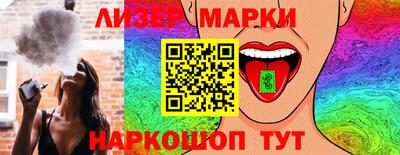 спиды Кулебаки