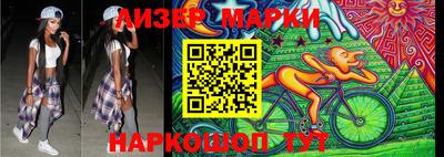 mdpv Кунгур