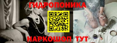 кокаин VHQ Кумертау
