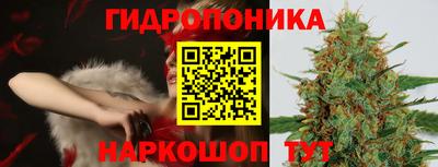 спиды Кулебаки