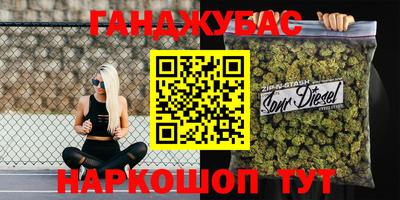 mdpv Кунгур