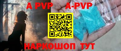 спиды Кулебаки