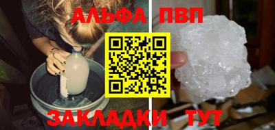 mdpv Кунгур