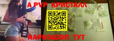 кокаин VHQ Кумертау