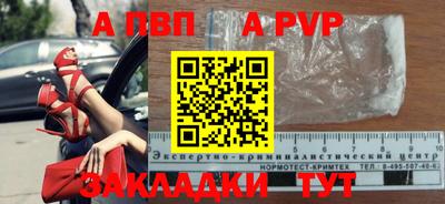кокаин VHQ Кумертау