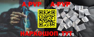 спиды Кулебаки