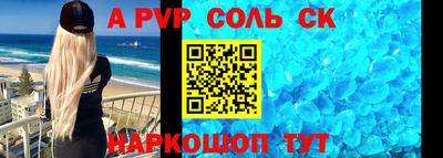 спиды Кулебаки