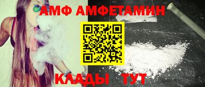 mdpv Кунгур