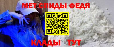 ГАЛЛЮЦИНОГЕННЫЕ ГРИБЫ Ливны