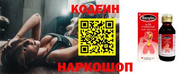 спиды Кулебаки