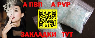 кокаин VHQ Кумертау