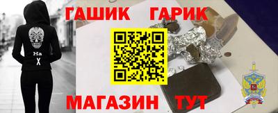 спиды Кулебаки