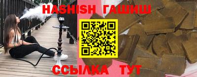 кокаин VHQ Кумертау