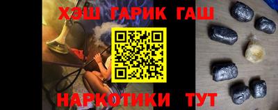 спиды Кулебаки