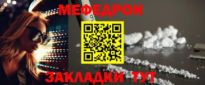 кокаин VHQ Кумертау