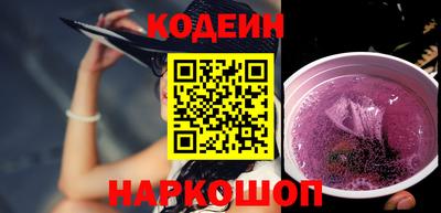 кокаин VHQ Кумертау
