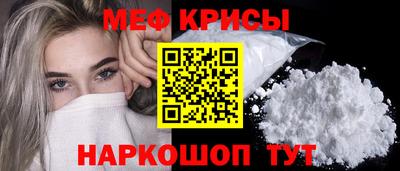 спиды Кулебаки