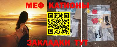 спиды Кулебаки